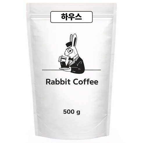 래빗커피 하우스 블렌드 브라질 콜롬비아 원두커피 원두콩 가성비 갓볶은 원두, 1개, 500g, 홀빈(분쇄안함)