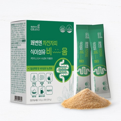 네이처그랜드 쾌변엔 차전자피 식이섬유 비움 장건강 배변활동 30포 30일분 6.8g, 1개 이미지 3