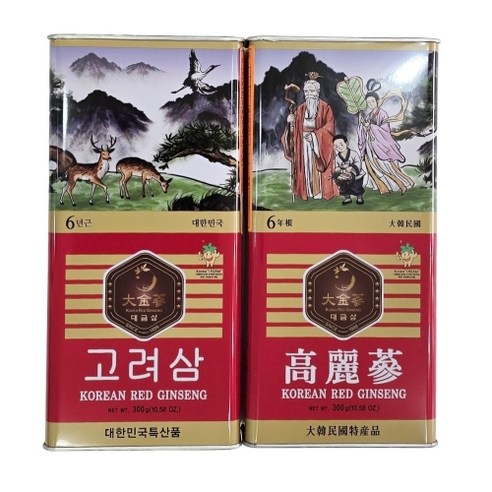 고려홍삼 6년근 기타홍삼 캔대편 20뿌리 금산홍삼 발효홍삼 뿌리홍삼 건홍... 맛있게 먹은 솔직 후기 - 상품 이미지 2