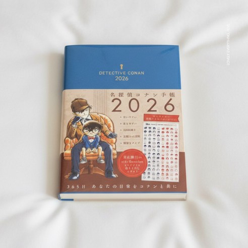 명탐정 코난 2026 플래너 다이어리, 1개