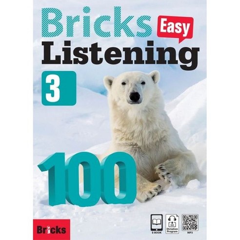 Listening Easy 100, 3, Bricks, Sarah H. J. Lee