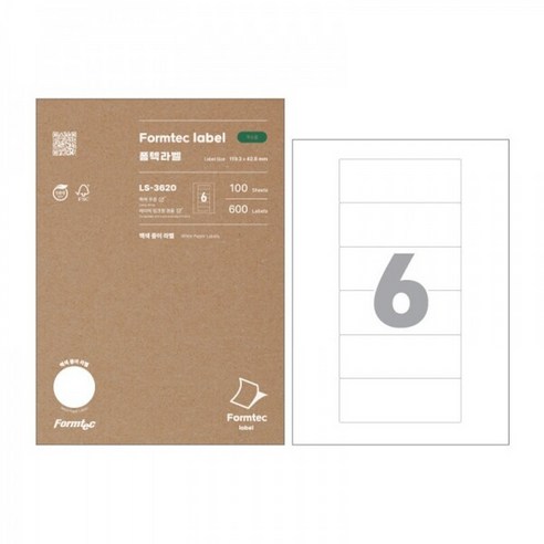 폼텍 A4 주소용 친환경라벨 LS-3620, 1권, 100매, 6칸