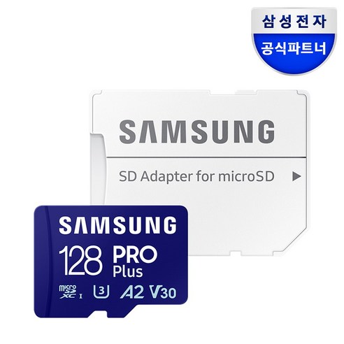 삼성전자 PRO Plus 마이크로SD 메모리카드 MB-MD128KA/KR, 128GB, 1개