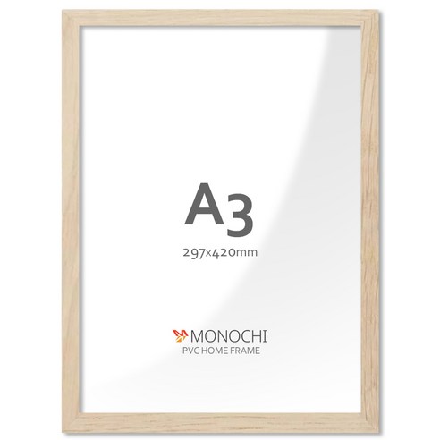 모노치 PVC 프레임 홈 인테리어 액자 A3, 1개, 연우드