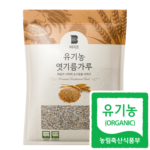 [유기농 100%] 비이츠 국내산 유기농 엿기름가루, 1개, 500g