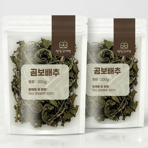 천일한약방 국산 건조 곰보배추 맛있게 먹은 솔직 후기 썸네일
