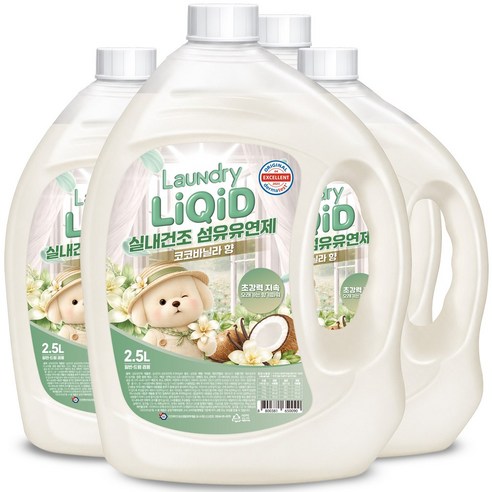 실내건조 섬유유연제 코코바닐라향 대용량 유연제, 4개, 2.5L