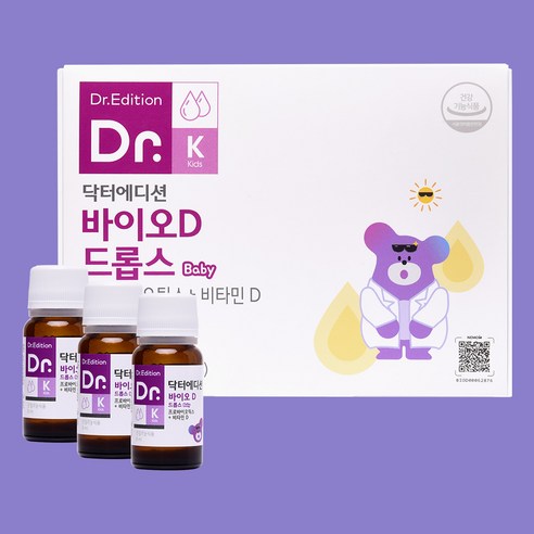 [흰여울팜] 아기유산균 비타민D 베이비 신생아 액상유산균 닥터바이오D드롭... 솔직 후기 | 실사용자 리뷰 분석 - 상품 이미지 4
