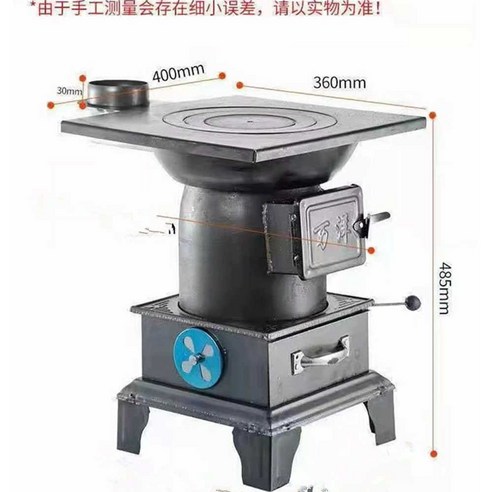 타오르는 낭만, 시대난로 주물 화목난로: 따스한 불길과 아련한 추억 속으로