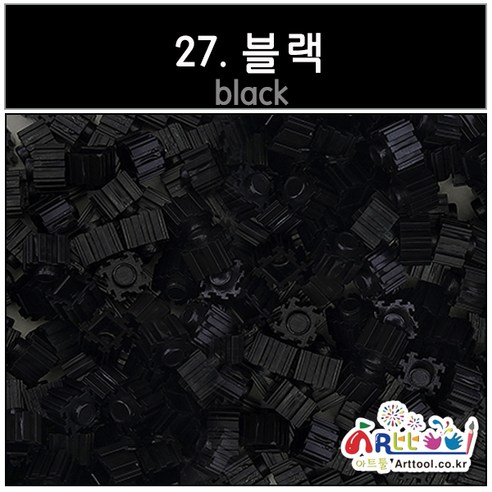 망치가 필요없는 쑥쑥블럭 디폼블럭 8mm 벌크 리필 패키지 27컬러(나노블럭) 무료도안제공, 27.블랙, 1개