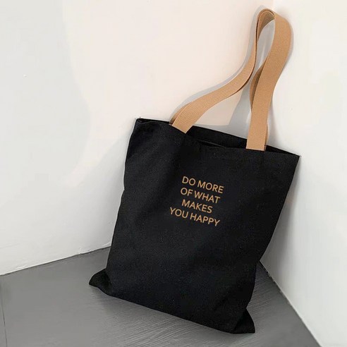 지앤비 심플 레터링 지퍼 캔버스 에코백