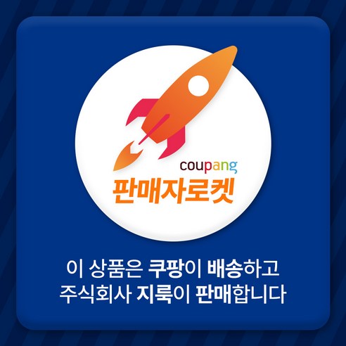 셀렉스 프로핏 (모카초콜릿 3팩+밀크바닐라 3팩+바나나 3팩+딸기초코3팩) 이미지 2