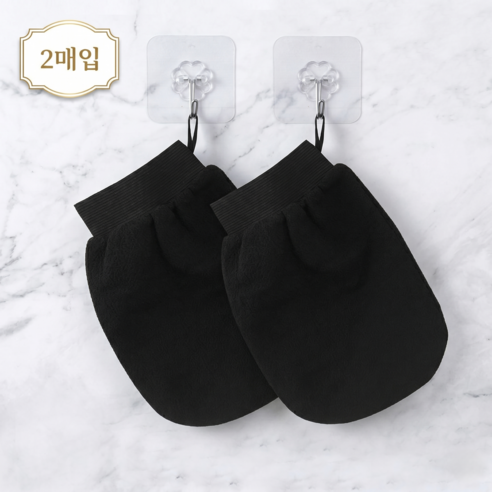 [로켓출시특가 2매입] 때밀이 때타올 홈쇼핑매진, 검정, 1개, 2매입