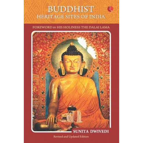 (영문도서)Buddhist Heritage Sites of India Paperback, English, 9788129142375, Rupa Publications India