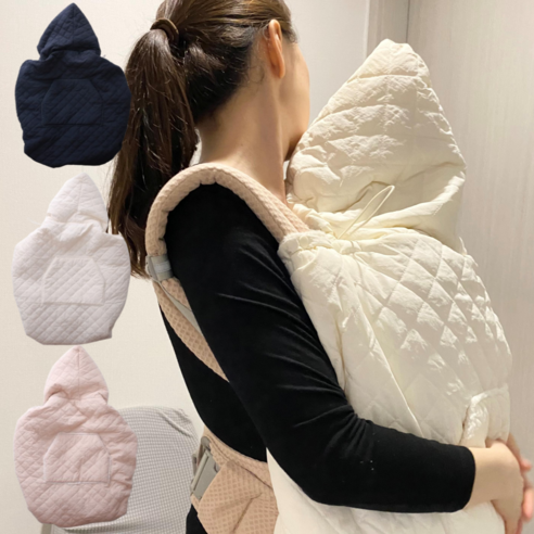 원라인 누빔 아기띠워머 아기망토 바람막이, 네이비