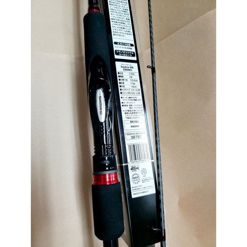 SHIMANO Sephia BB S803ML 軟絲竿- 釣魚配件| 酷澎