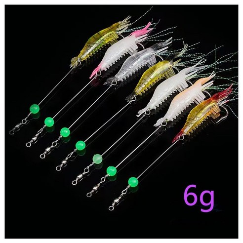 새우웜 야광 가짜미끼 루어리얼 바다 농어 우럭 낚시세트 10개입, 1개, 60g, 혼합색상