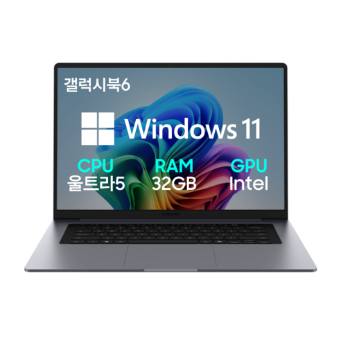 삼성전자 갤럭시북6 NT760VJT-A51A 16인치(40.6cm) 코어Ultra5 인텔16세대 노트북 한컴오피스팩 동봉, T-A51A, WIN11 Pro, 32GB, 1TB, 그레이