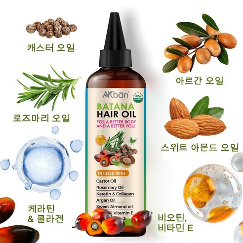 피마자 로즈마리 호박이 함유된 100% 순수 바타나 오일 비오틴 케라틴 및 비타민 E 모발 성장 및 모발 트리트먼트 강화를 위한 프리미엄 헤어 블렌드 오일 이미지 2
