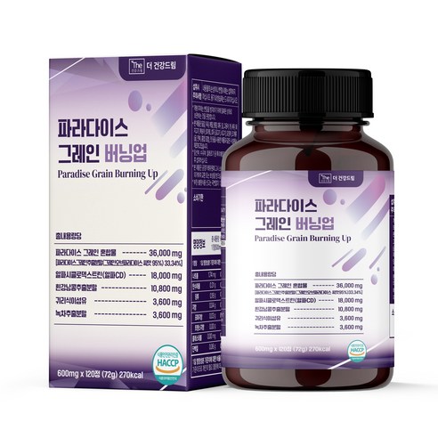 더건강드림 파라다이스 그레인 버닝업 알파CD 600mg, 1개, 120정