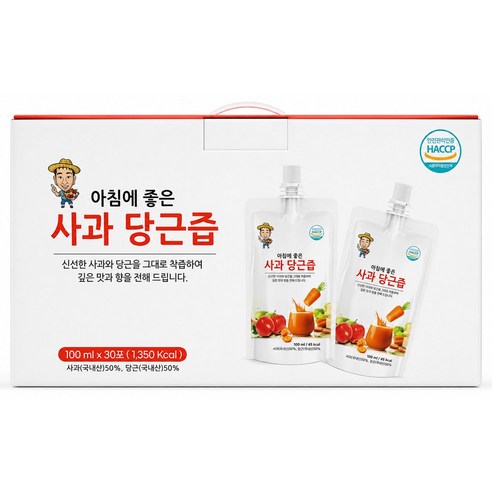 아침에 좋은 사과 당근즙 30포, 30개, 100ml