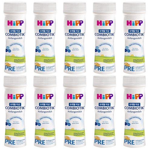 분유 타는 시간, 이제는 잠깐의 휴식이 되도록 힙액상분유