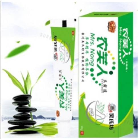 반복되는 손가락 피부 고민 이제 그만 한포진연고 반복되는 손가락 피부 고민 이제 그만 한포진연고