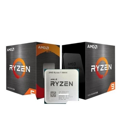 칩r9 5900x CPU로 기다림 없이 당신의 시간을 되찾으세요