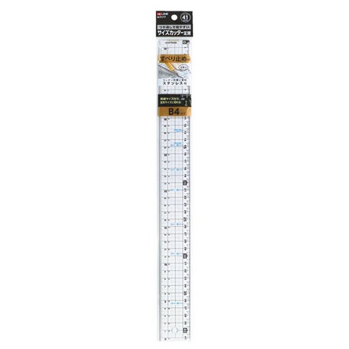 하이라인 무광 사이즈 커터 자 41cm, 클리어, 1개
