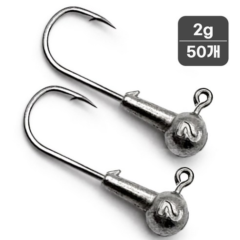 니켈 코팅 지그헤드 벌크세트 루어낚시 광어 우럭 바다낚시 채비, 1개, 50개입 1개, 50개입