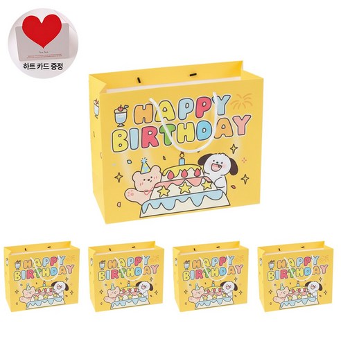 VITALO 해피버스데이 생일 쇼핑백 5P 답례품 선물용 포장 종이 가방 고급 종이백 (하트카드 5개 지급), PGC_옐로우 대형(30x24x12cm)