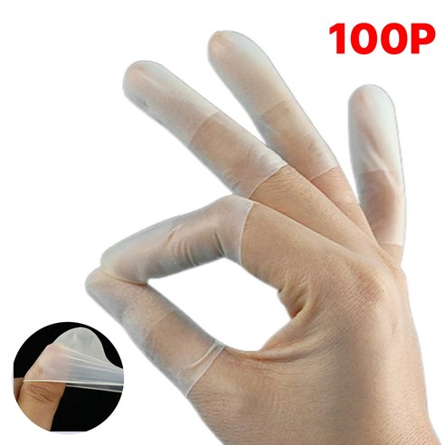 별오점 라텍스 손가락 장갑 골무 밴드 핑거돔 100p, 100개, 화이트