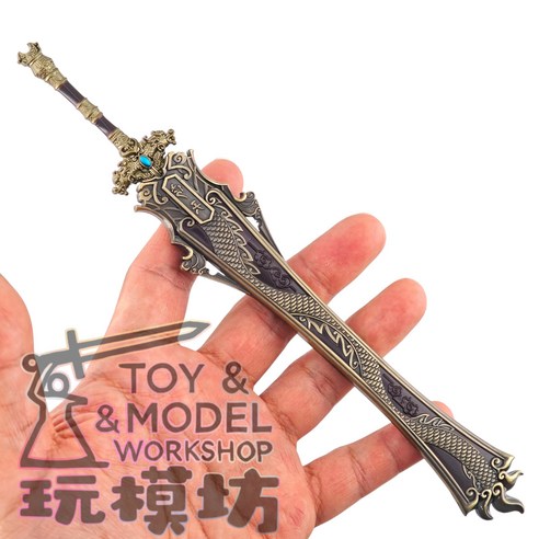 玩模坊倚天劍九陽真經模型22公分鋅合金材質附展示架, 如圖, 1個- 優惠