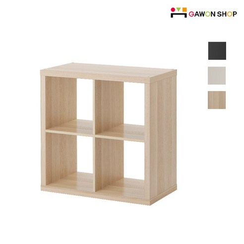 이케아 KALLAX 77x77 4칸 선반유닛