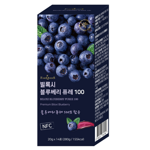 빌록시 통째로 갈아만든 리얼 페루산 NFC 100% 블루베리 퓨레, 280g, 1박스