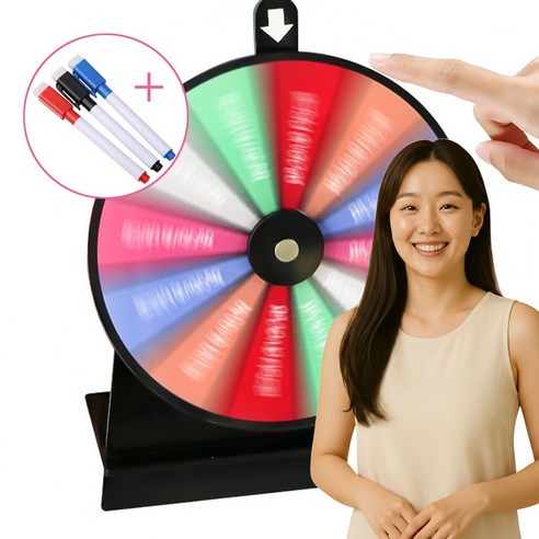 돌림판 룰렛 랜덤 복불복 게임 벌칙뽑기 3색 보드마커포함, 1개