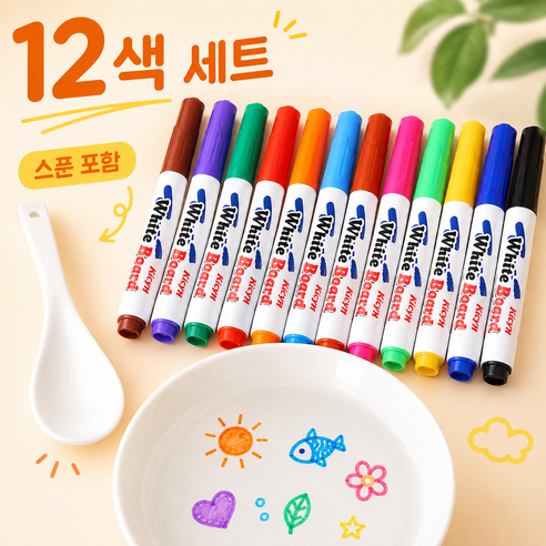 주로아 플로팅펜 물에뜨는 둥둥 워터 매직 마카펜 집콕놀이, 1개, 12색