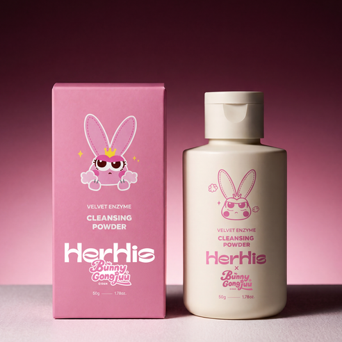 허히즈 X 버니공쥬 벨벳 효소 클렌징 파우더 실사용 후기 | 효과 있을까? 썸네일