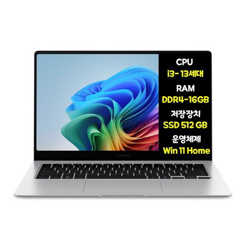 삼성전자 노트북 Galaxy Book4 i3 15.6인치 13세대, NT750XGR-A31A(ck), WIN11 Home, 16GB, 512GB, 실버