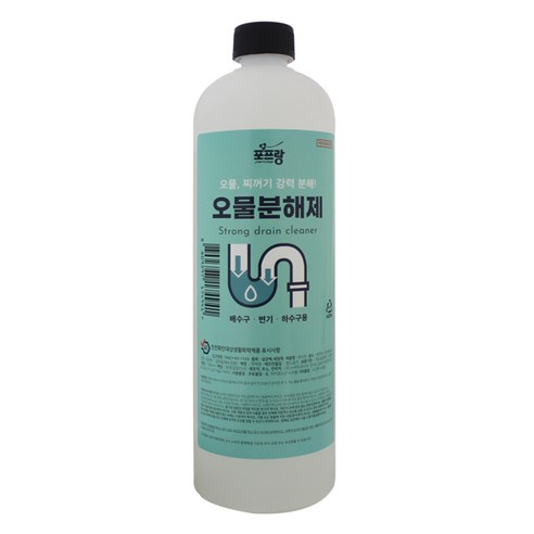 오물분해제 배수구 변기 강력세정, 1개, 1L