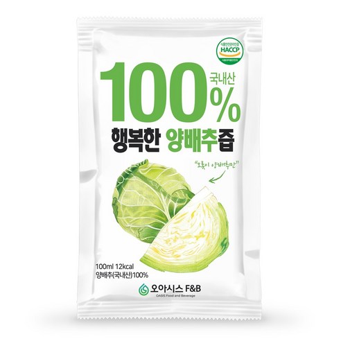 오아시스 국내산 양배추즙 100ml, 30개 맛있게 먹은 솔직 후기 - 상품 이미지 2