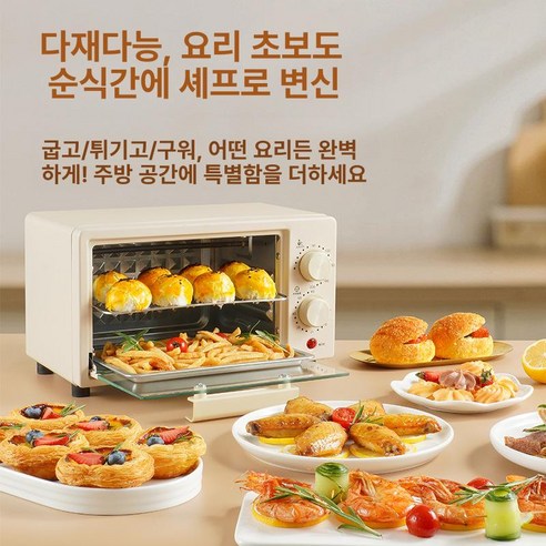 캠핑용전자레인지 화물차 전자 레인지 사무실 트럭 캠핑 미니전자레인지 이미지 4