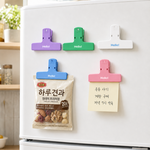 다용도 냉장고 메모 자석 클립 집게 5종세트, 퍼플+핑크+그린+블루+화이트