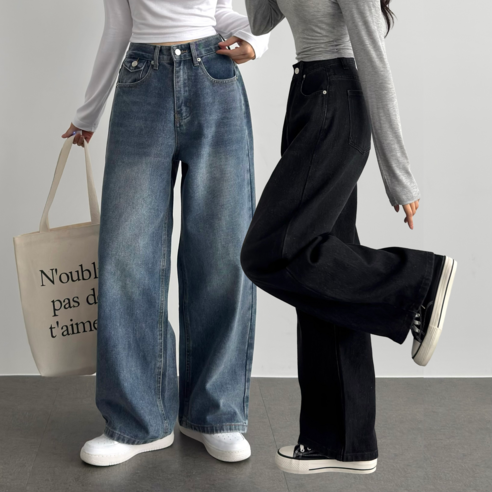 이버유 사계절 여성 논페이드 데님 ootj바지