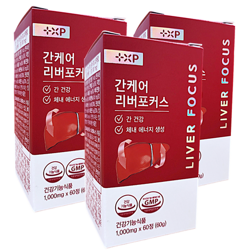 간 수치 케어 리버 포커스 밀크씨슬 씨르마린 영양제 에너 지 파워 비타민B 건강한 간장 건강 에 좋은 약 국 골드 플래티넘 프리미엄, 1회분, 180개