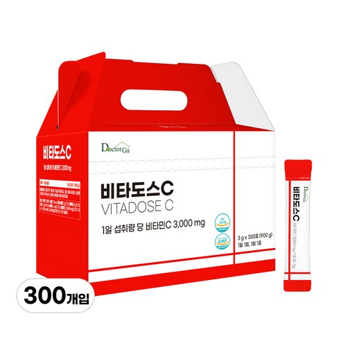 비타도스 비타민C 3000mg 고함량 순수 비타민씨 고용량 분말 가루 스... 맛있게 먹은 솔직 후기 - 상품 이미지 2