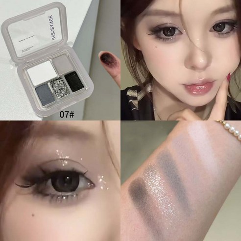 섀도우 5색 섀도 팔레트 쉬머 블루 브라운 매트 글리터 은빛 하이라이터 오래 지속되는 브라이트닝 샤이니 메이크업