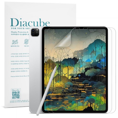 다이아큐브 아이패드프로 4 5 6세대 11(27.9cm) 저반사 사각사각 종이질감 항균 블루라이트차단 액정보호필름 2P, 저반사 종이질감 항균 블루라이트차단, 2개
