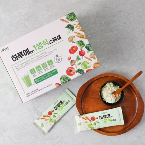 자연채움 하루애 1생식 스페셜 840g, 2개 맛있게 먹은 솔직 후기 - 상품 이미지 3