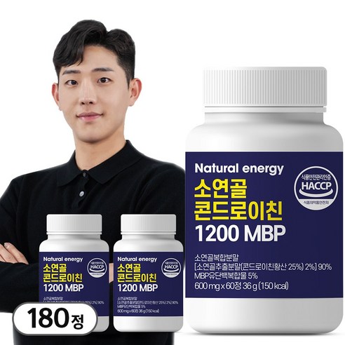 웰핏 소연골 콘드로이친 1200 MBP 60정, 3개 실사용 후기 | 효과 있을까? - 상품 이미지 2